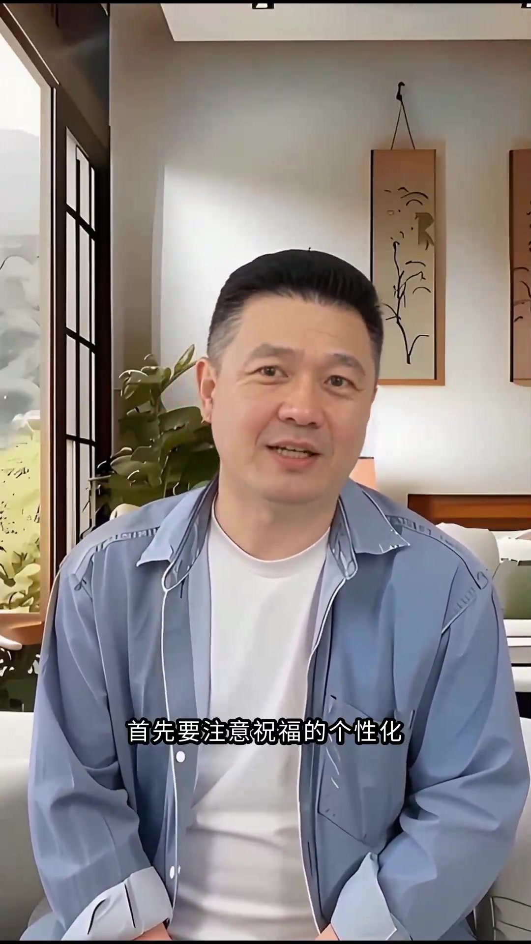 周岁宝宝生日祝福语大全