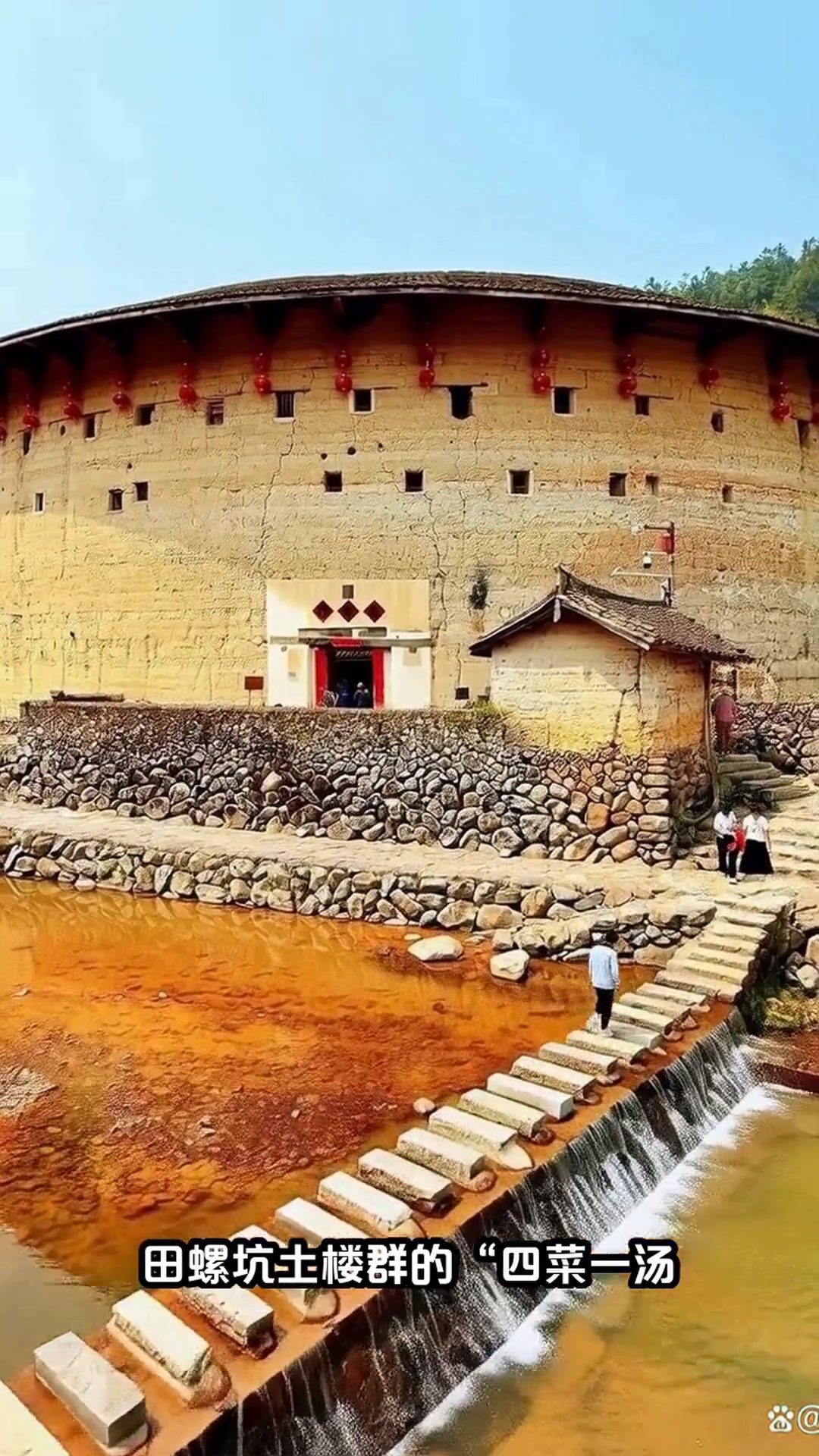 探秘福建土楼：四菜一汤惊艳世界，客家美食等你来尝！