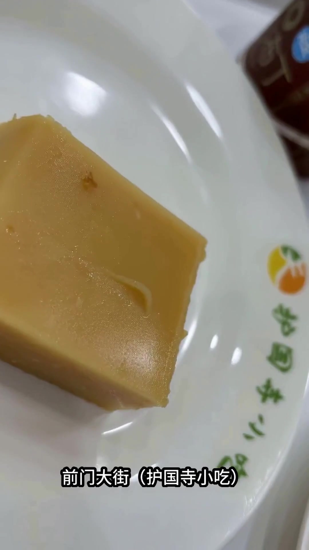 北京国博周边小吃避坑指南!90%游客都踩过的雷,这家30元吃到撑的店藏在哪里?
