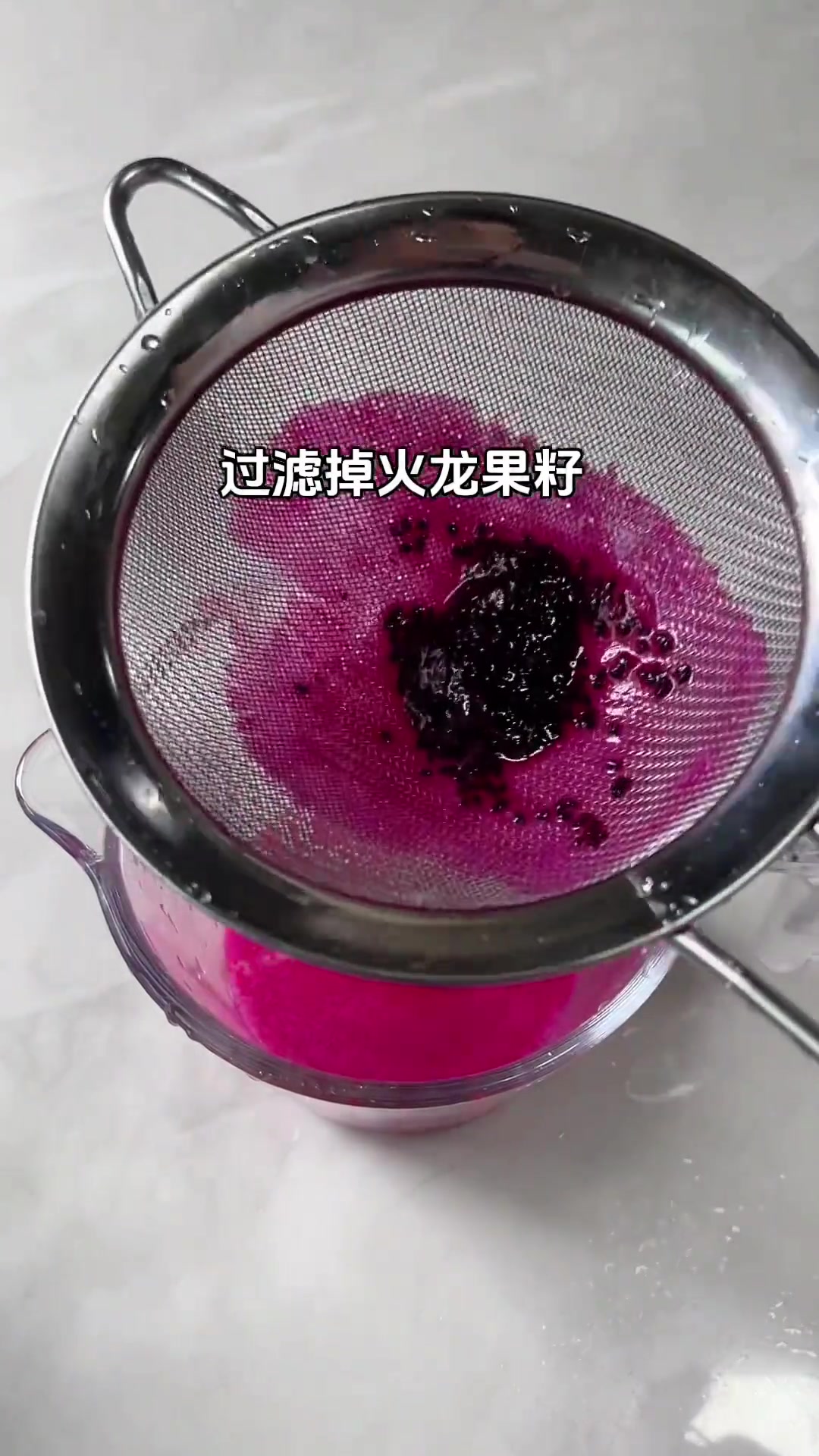 兔宝宝周岁多巴胺配色DIY蛋糕做法简单有仪式感