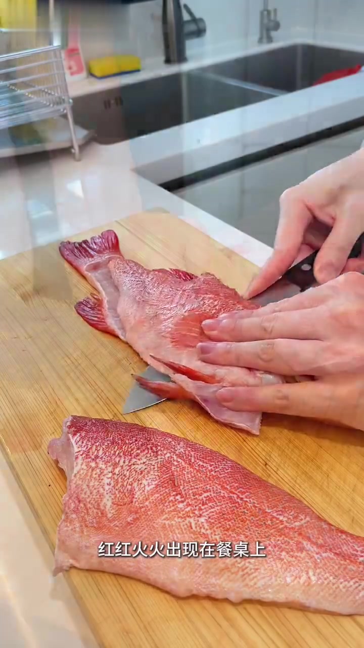 姜蓉东星斑太好吃了，之前居然没人告诉我！