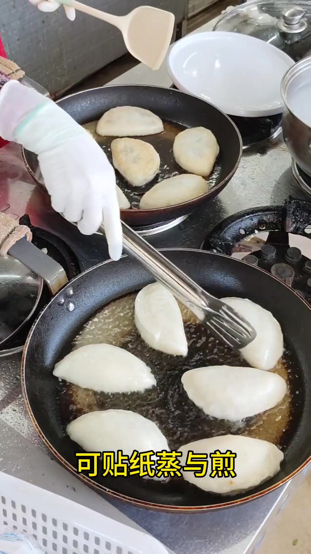 高州美食煮汤籺教程,可蒸煎炸,鸡红鸭汤煮最美味