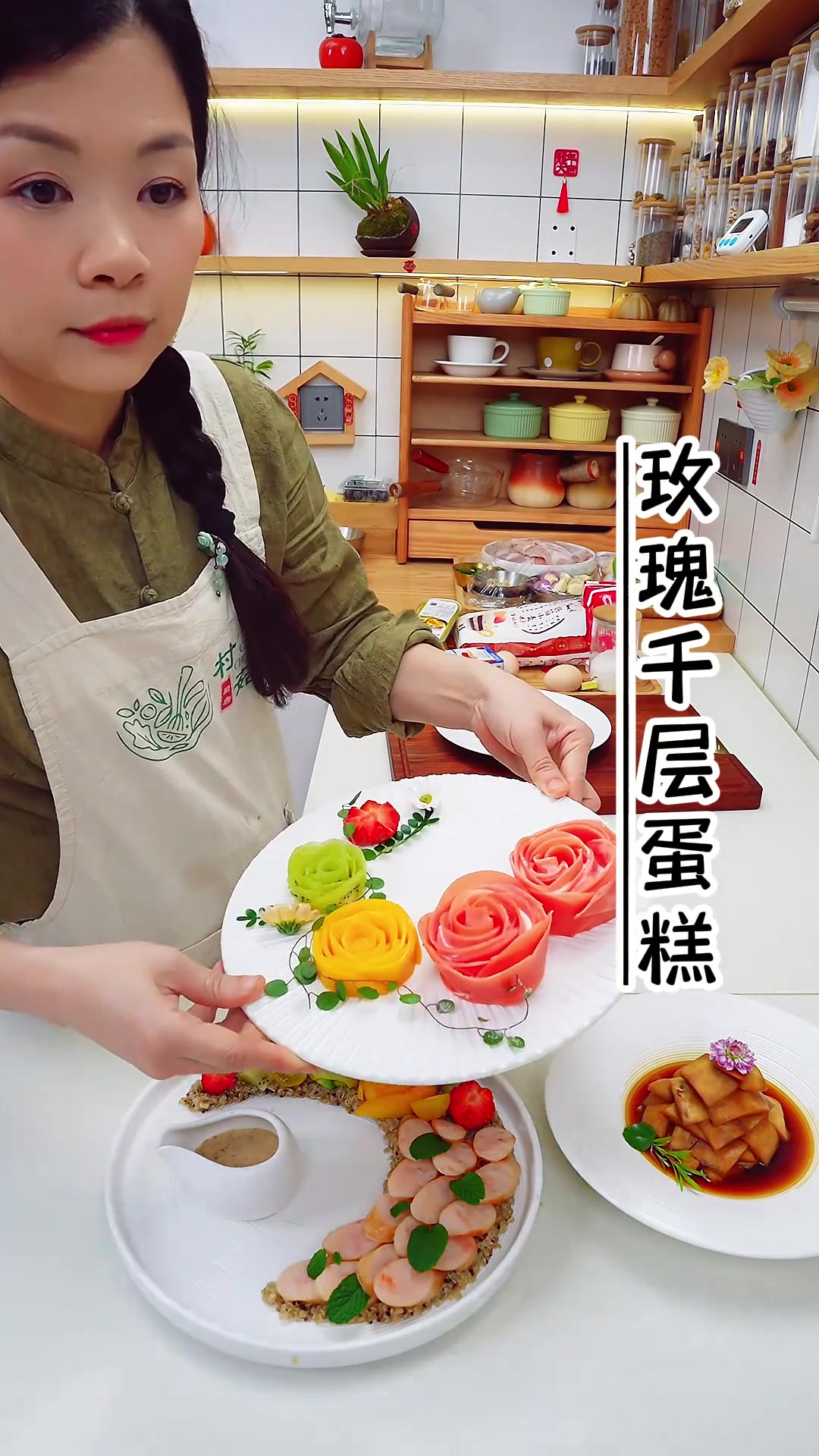 玫瑰千层蛋糕浪漫好吃,甜而不腻适合分享