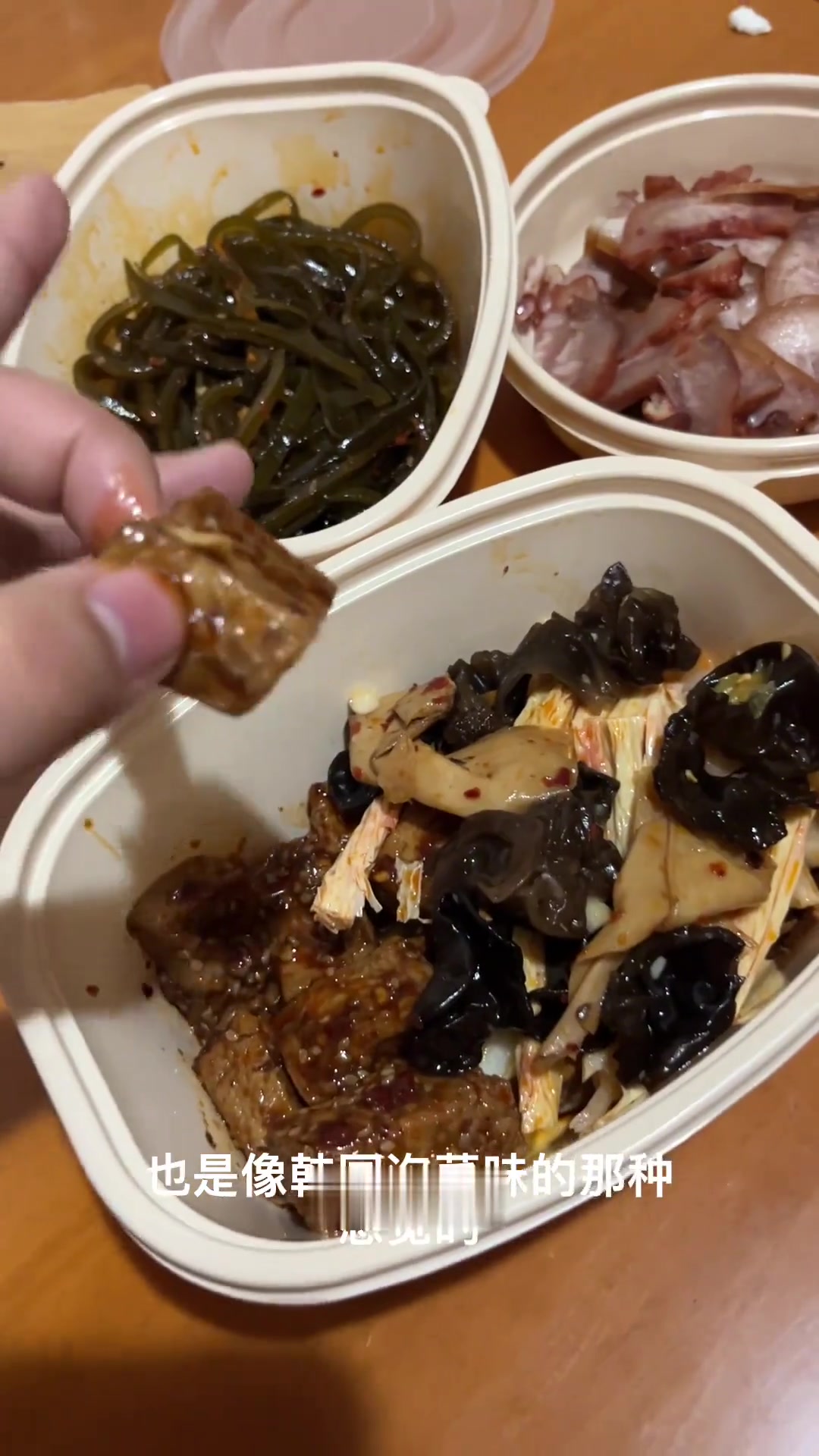 紫燕百味鸡推荐:豆腐、海带丝和百味鸡都好吃