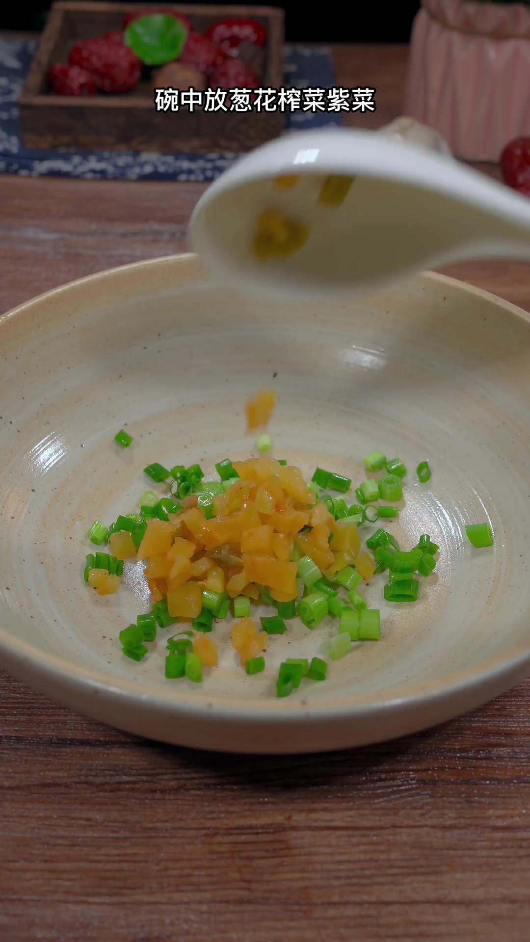 温州小吃瘦肉丸详细做法，在家就能轻松制作