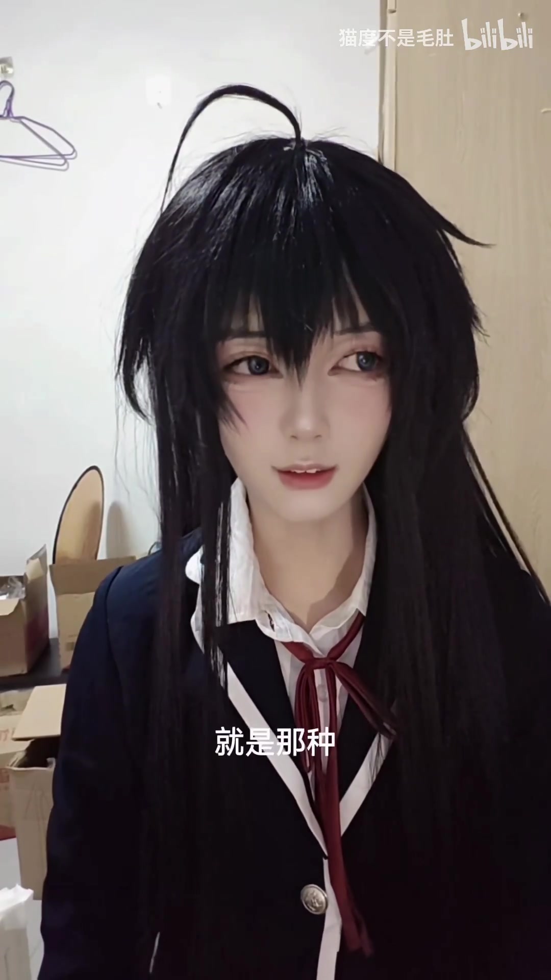 评价一下恋爱番男主的长相