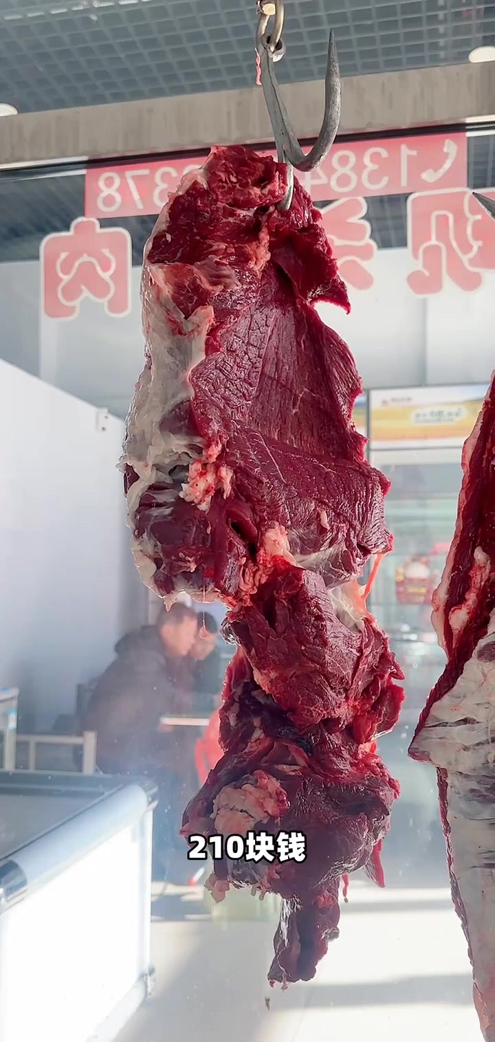 内蒙古跑坡牛肉腿肉特惠！五斤装尝鲜价，鲜嫩多汁超值尝！