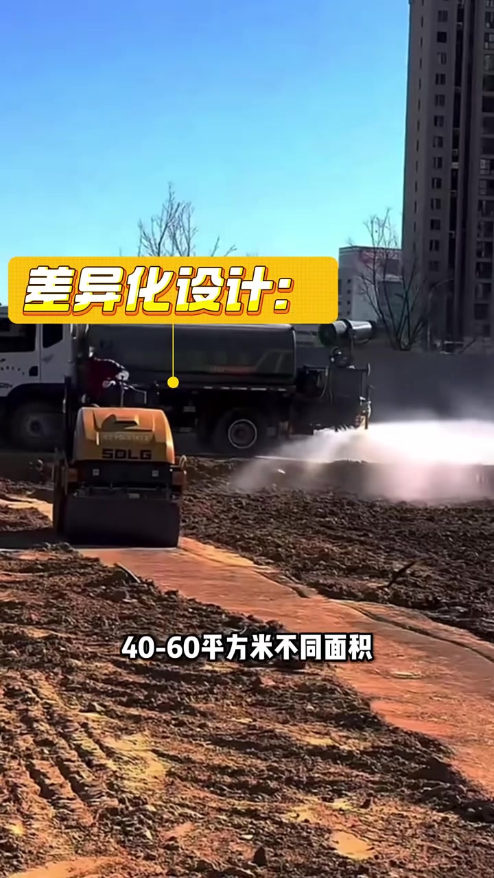 第127集｜潍坊400块共享菜园被疯抢！