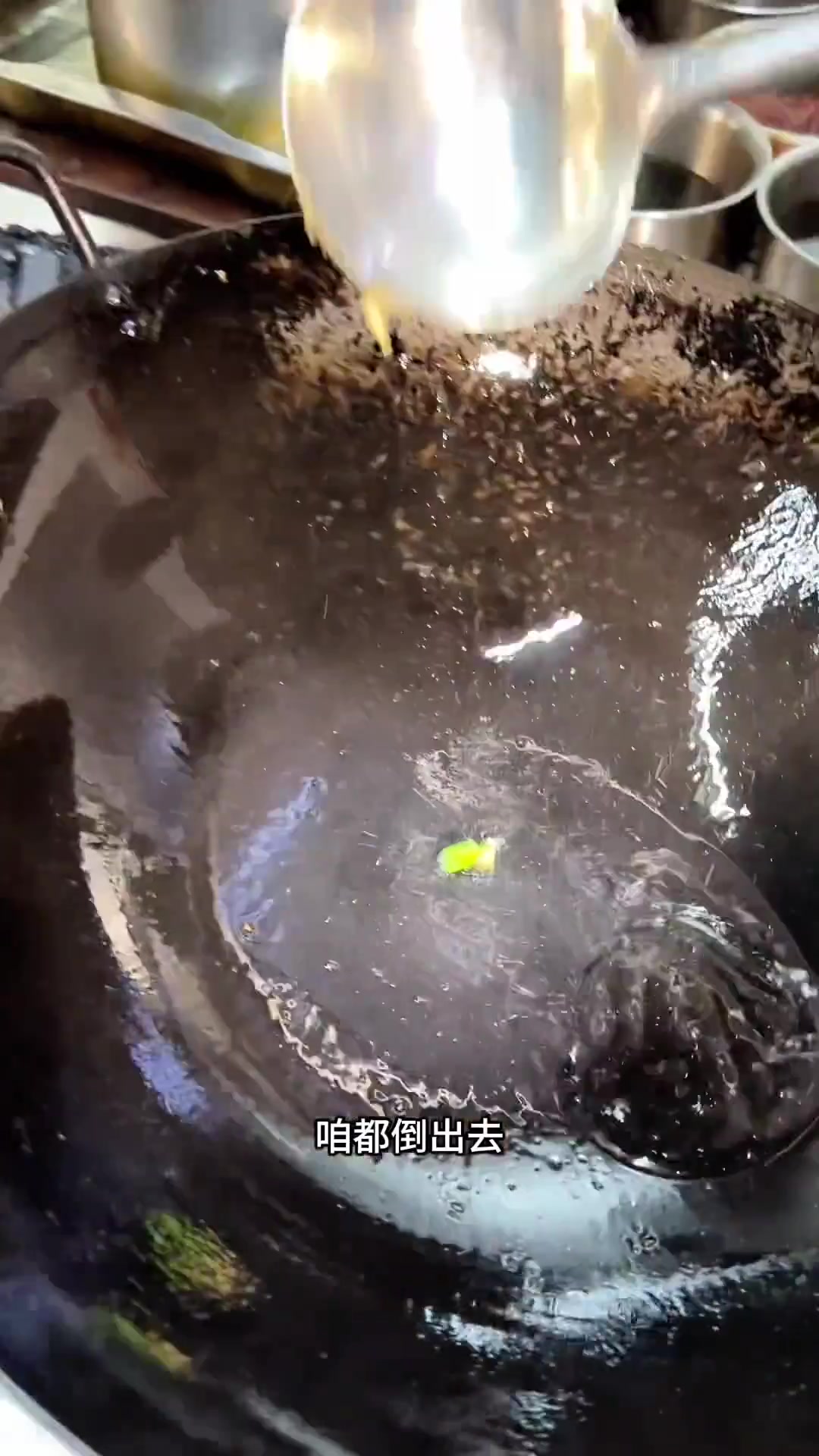 杭椒炒鸡丁，香到舔盘的下饭神操作！