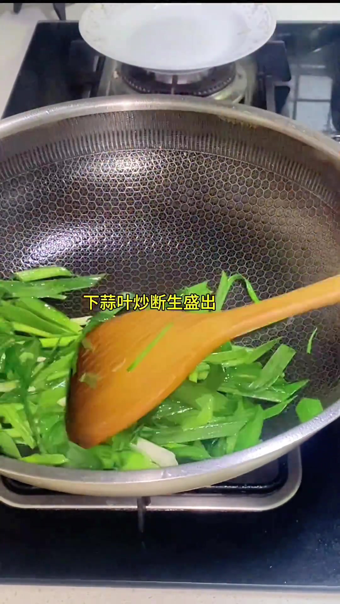 家庭版爆炒猪肝加甜面酱大蒜,酱香味浓超下饭