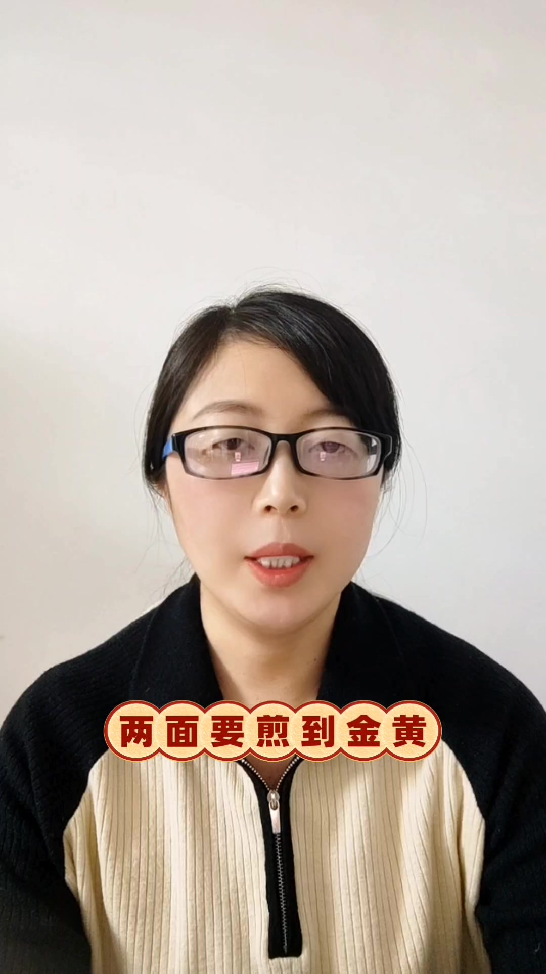 猪肉没煮熟，可能藏寄生虫