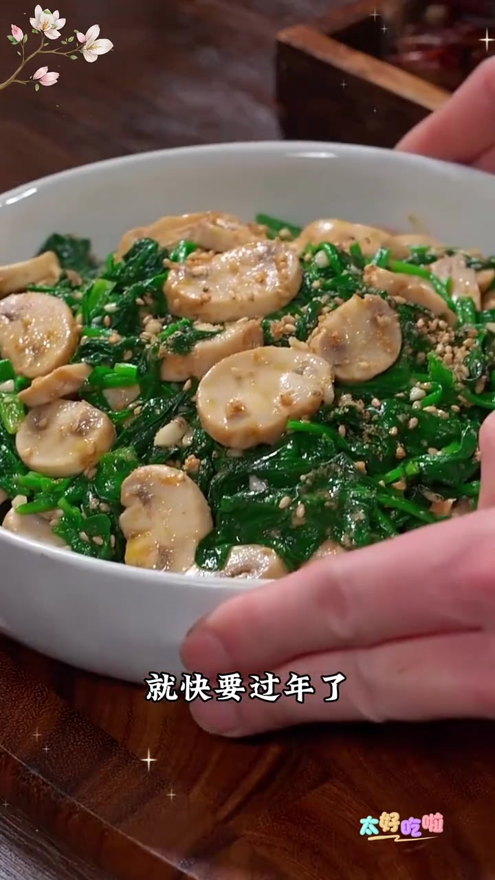大年三十必吃的十道家常素菜