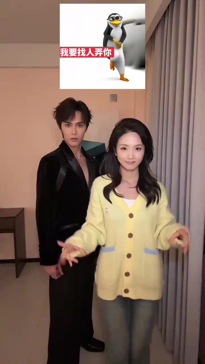 终于轮到咱发这个企鹅表情包