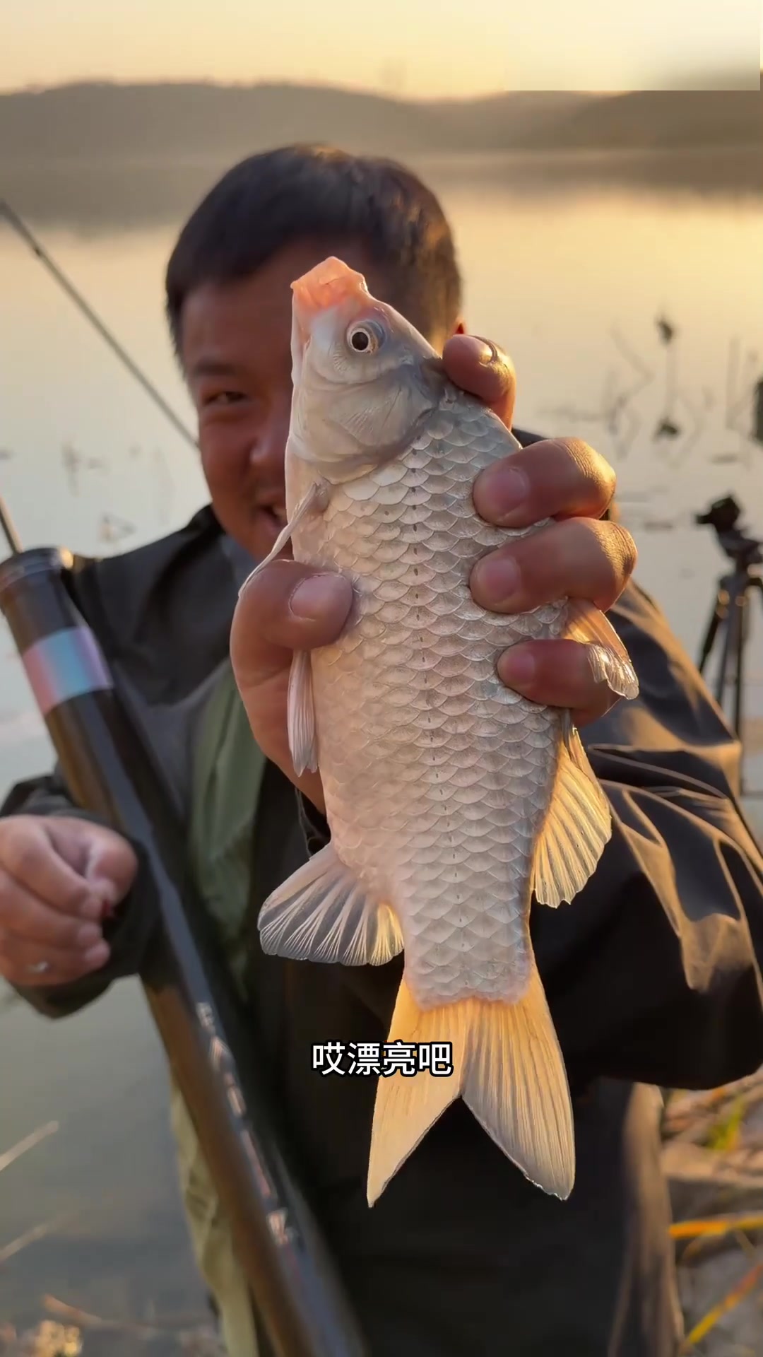 真有人用38米的鱼竿钓鱼吗