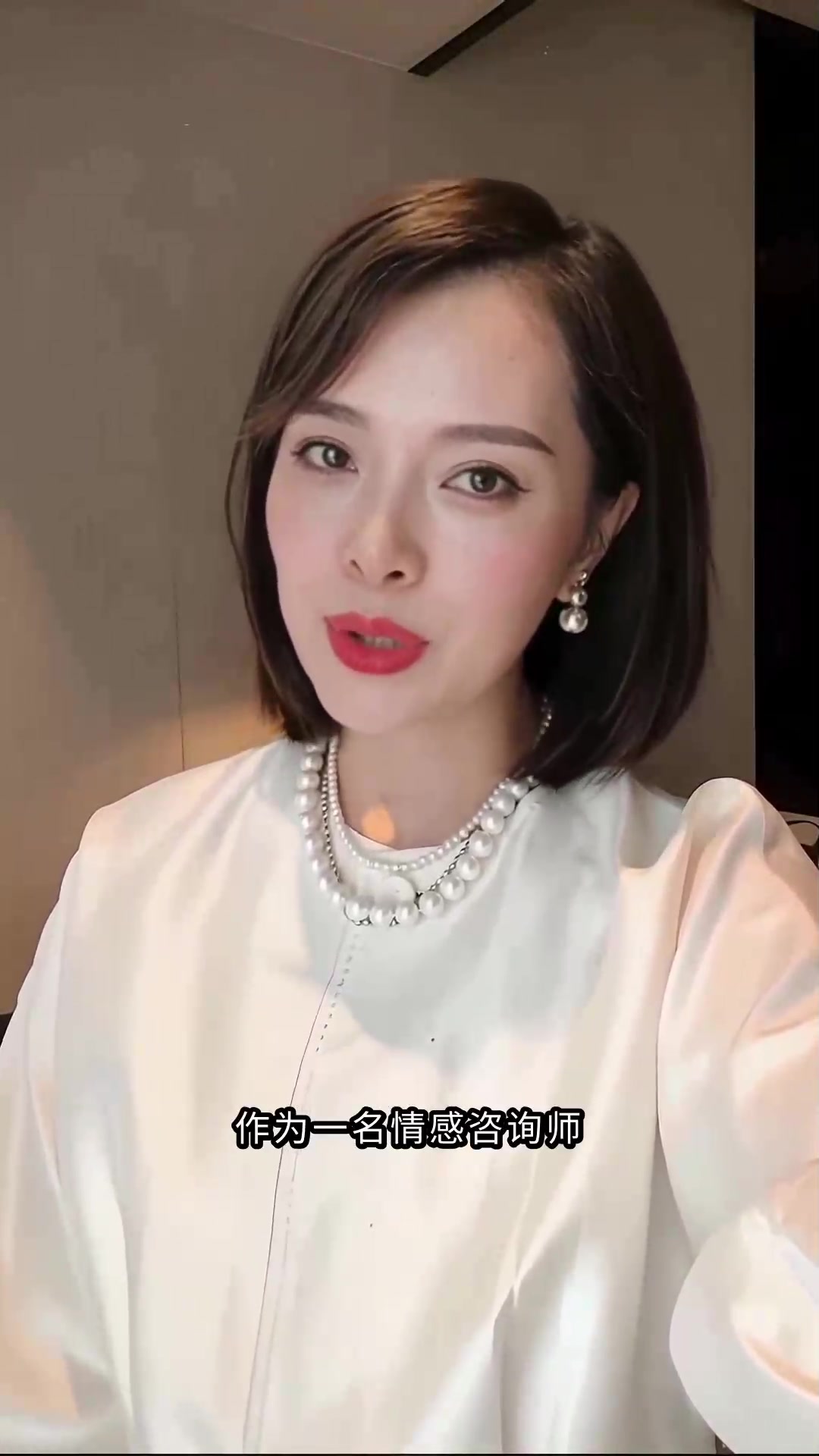 警察节给儿子祝福语