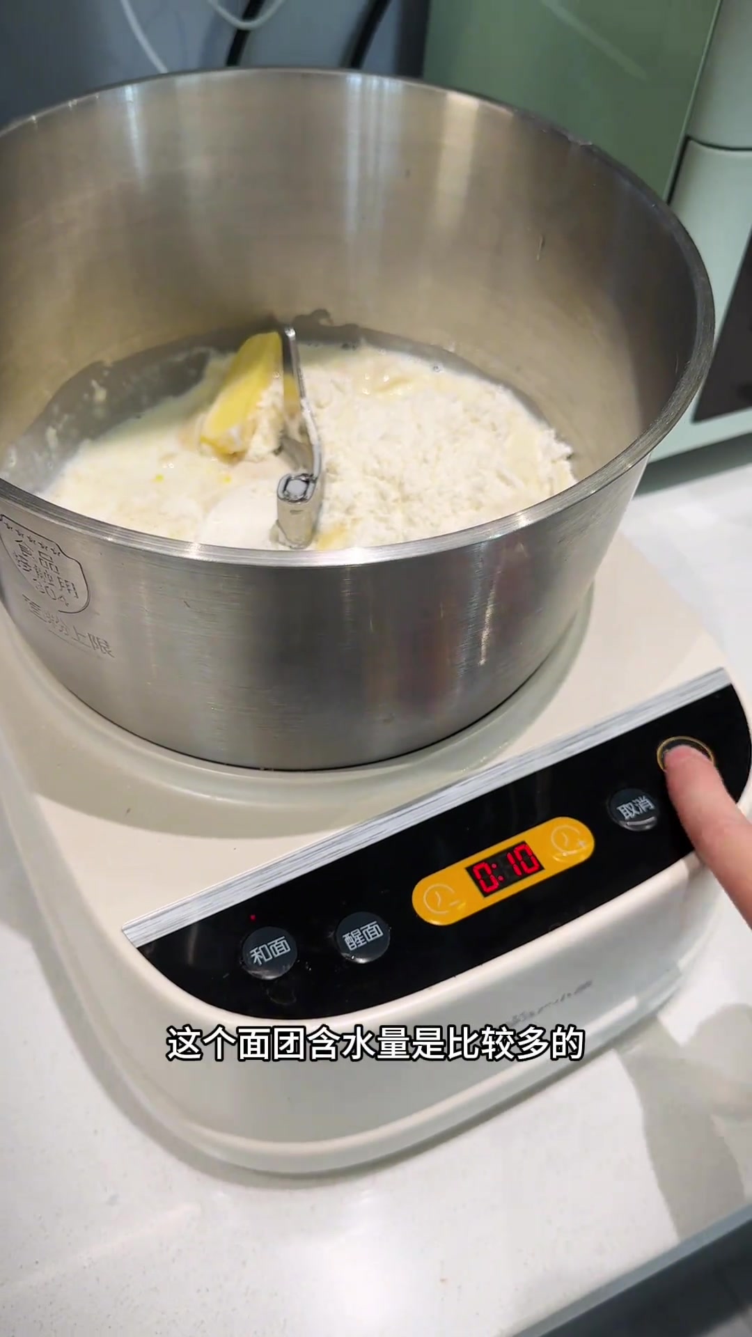 妈妈牌披萨料足味香,配自制饮品获孩子夸赞