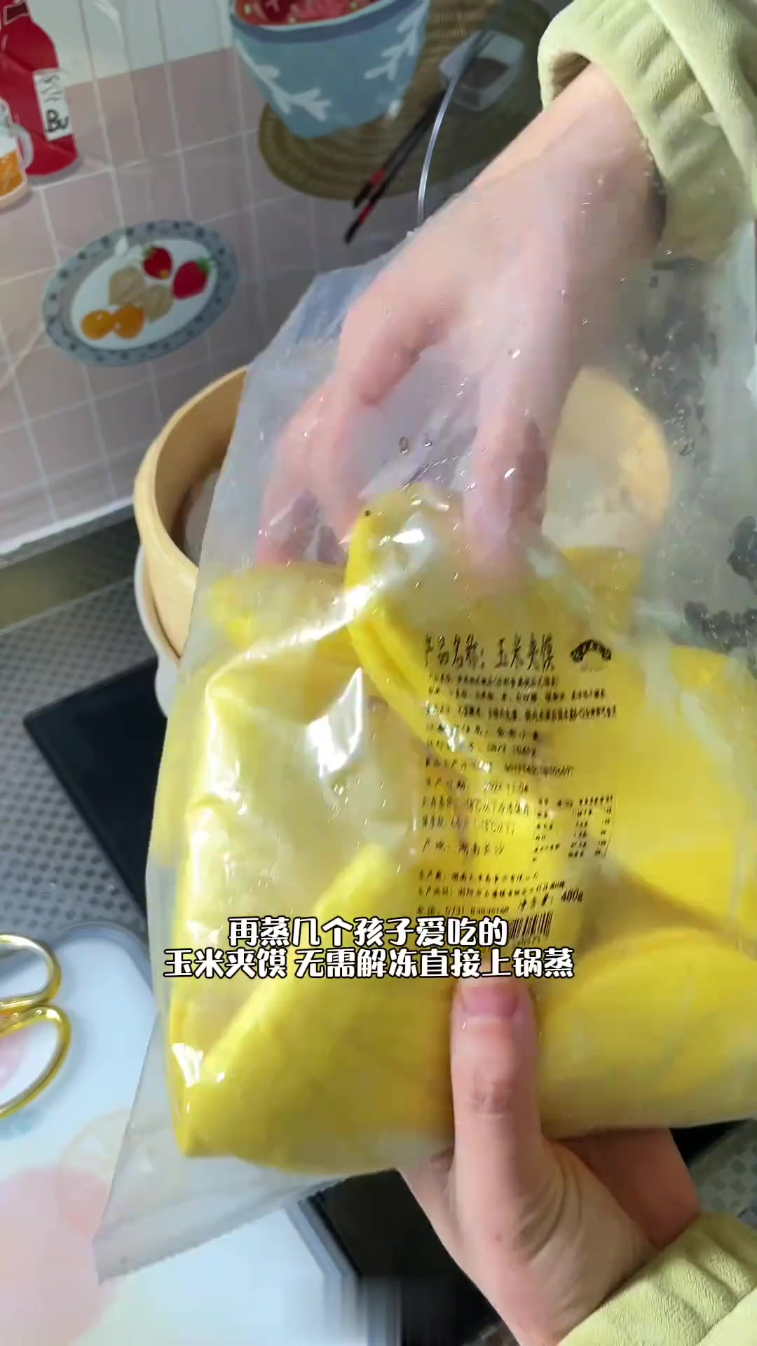 初中生早餐吃什么？玉米夹馍配紫菜蛋花汤，松软好吃又营养