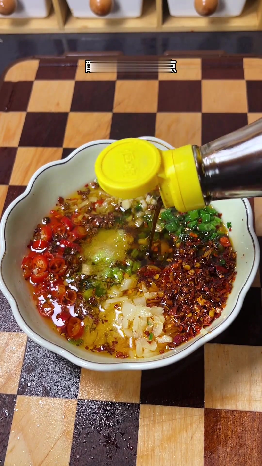 家里来客必做的口水鸡,麻辣鲜香鸡肉嫩Q