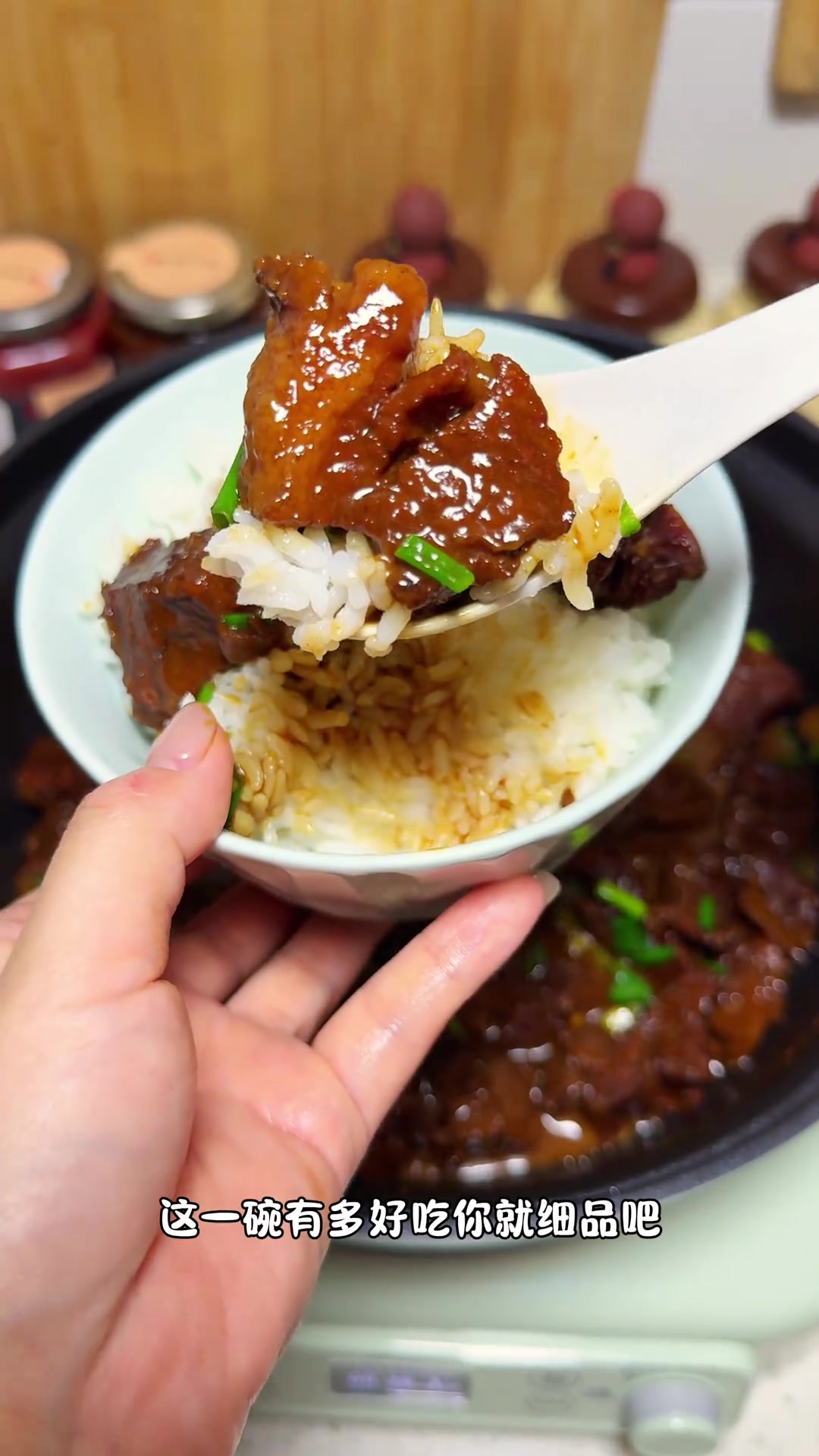 用北鼎多功能锅做牛肉盖浇饭，做法简单超好吃