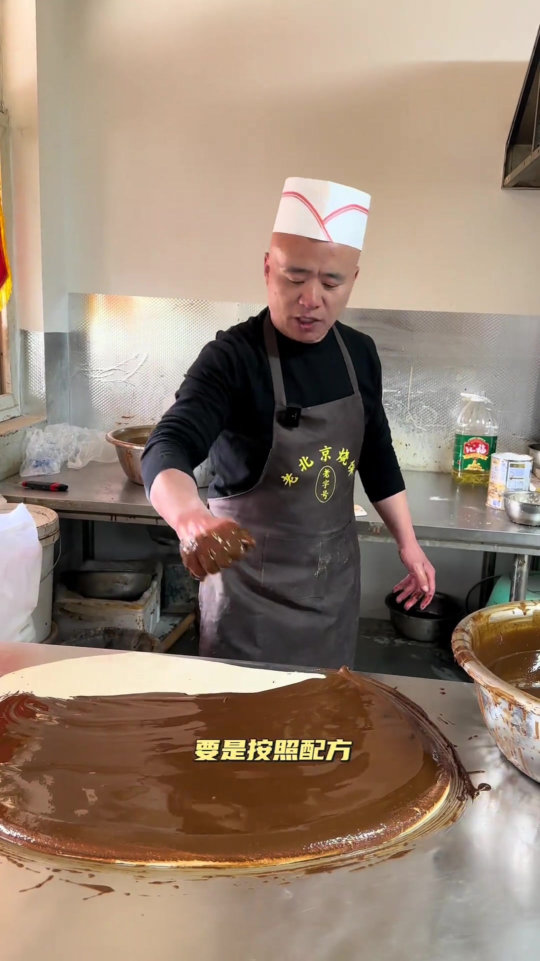 老北京麻酱烧饼，不用发面，手一抢就成！