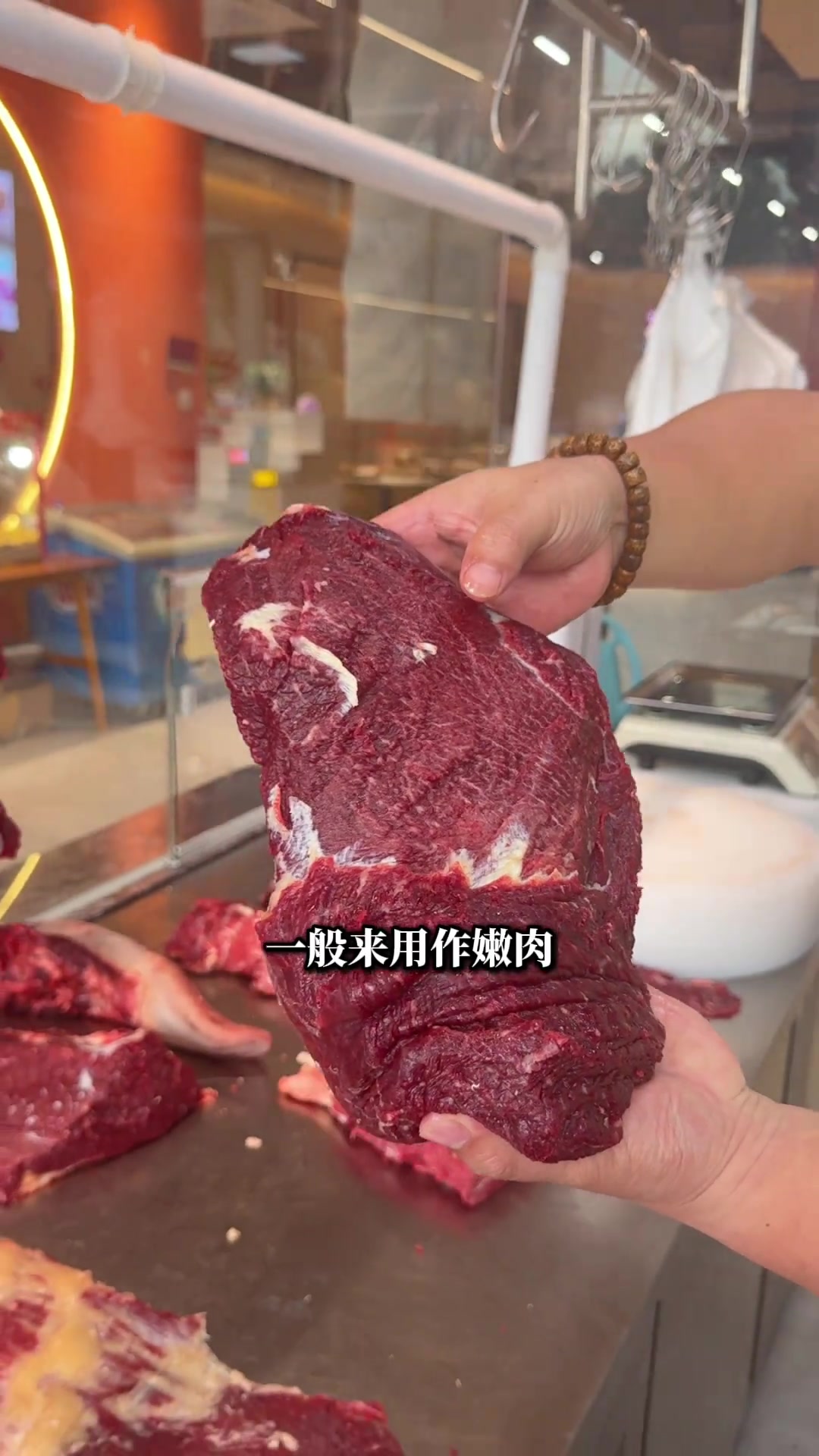 全牛部位介绍，你都学会辨别了吗？