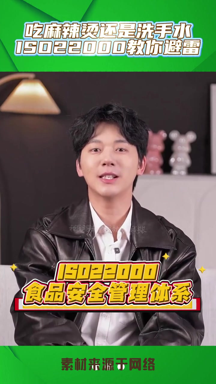 离谱！麻辣烫店用选菜盆给孩子洗手搓灰