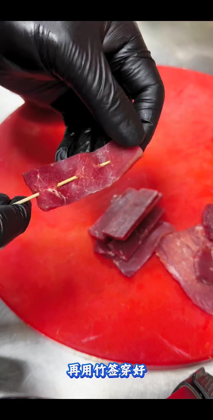 延边朝鲜族特色生拌牛肉