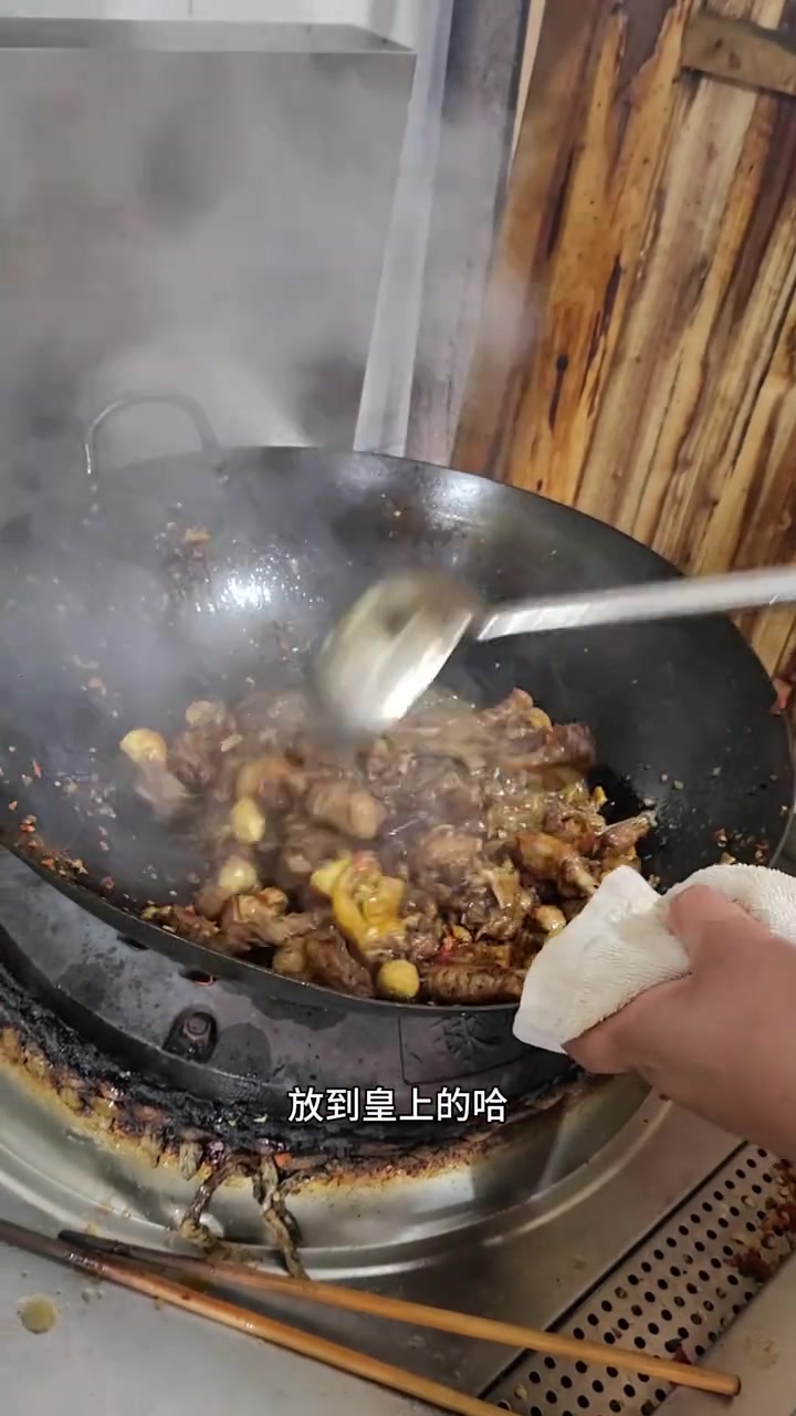 做菜我是认真的,祖传烧鸭子分享给大家!