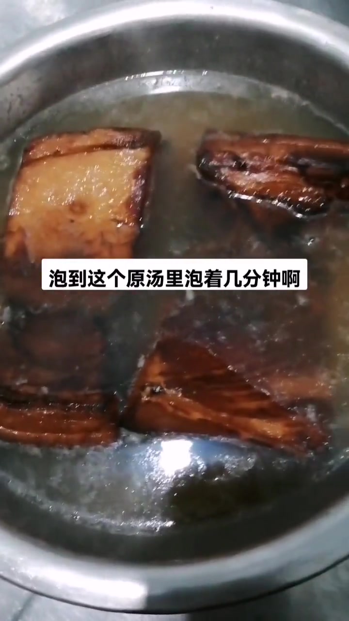 永济传统红苕蒸碗，香甜软糯，认真做好每一道菜