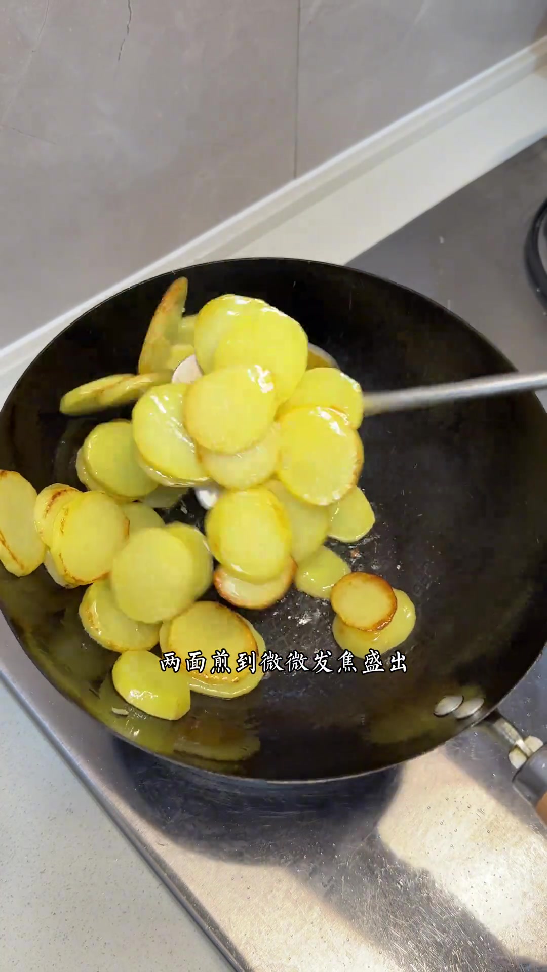 这道土豆菜太下饭,两碗米饭都不够吃
