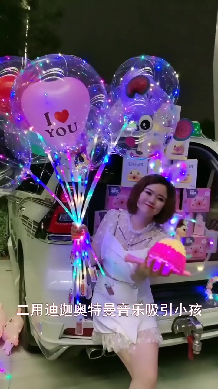 冬季摆摊卖什么玩具好赚钱?1晚卖500+实操案例,货源成本2元新手也能干