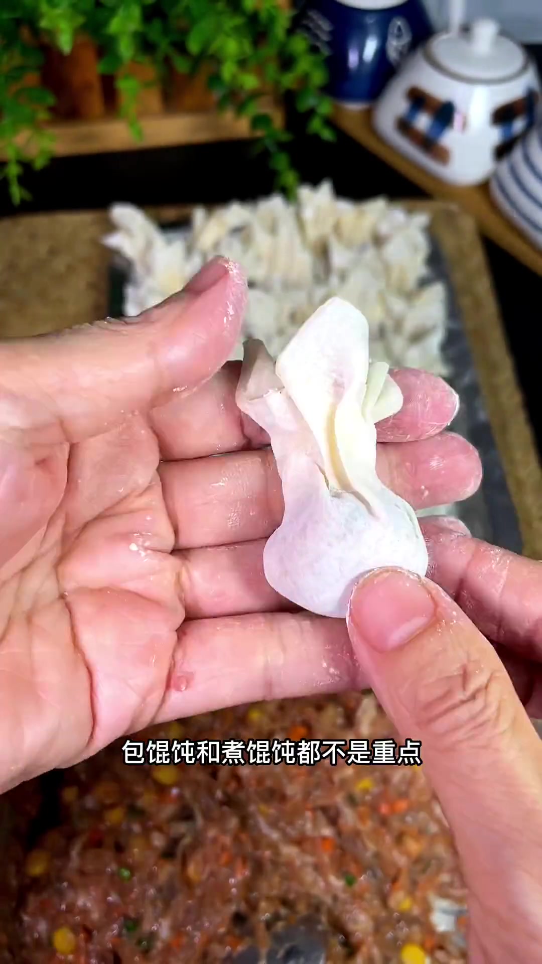 鲜虾馅馄饨的调馅及调汤方法分享