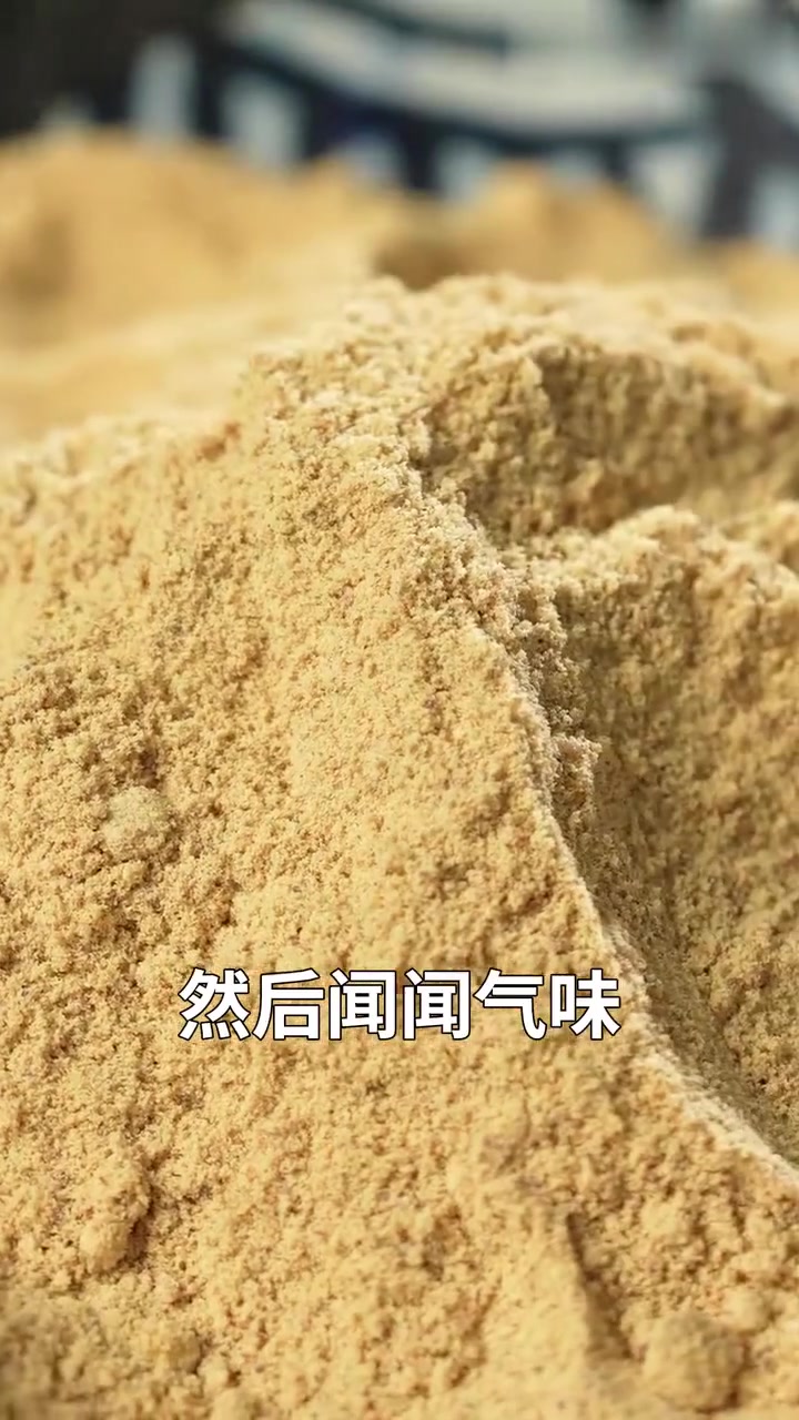 酸辣开胃又好喝的酸辣汤做法揭秘