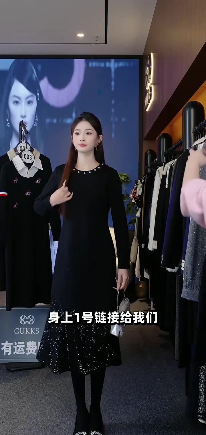 年会聚会穿什么？显高透气鱼尾裙，小个子也能穿出精致感！