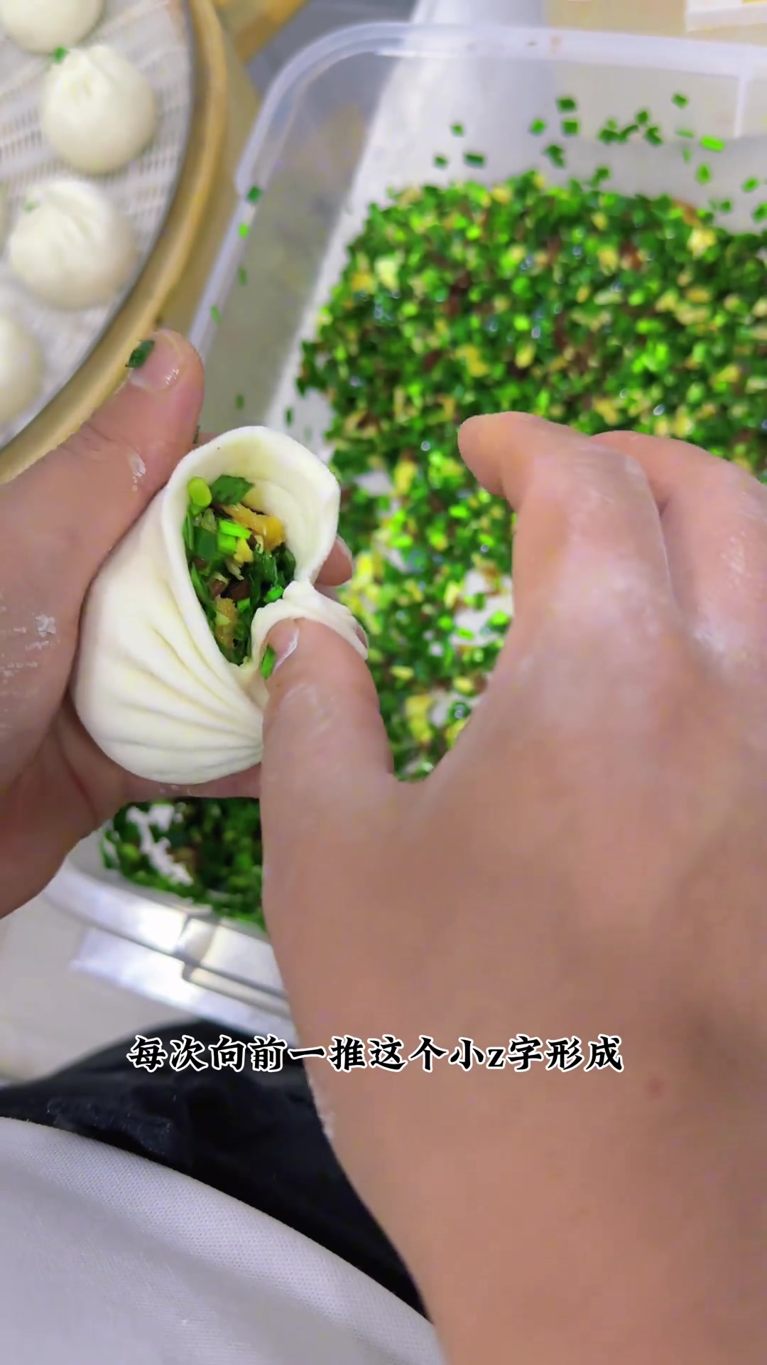 包包子详细手法教学，早餐技术培训参考