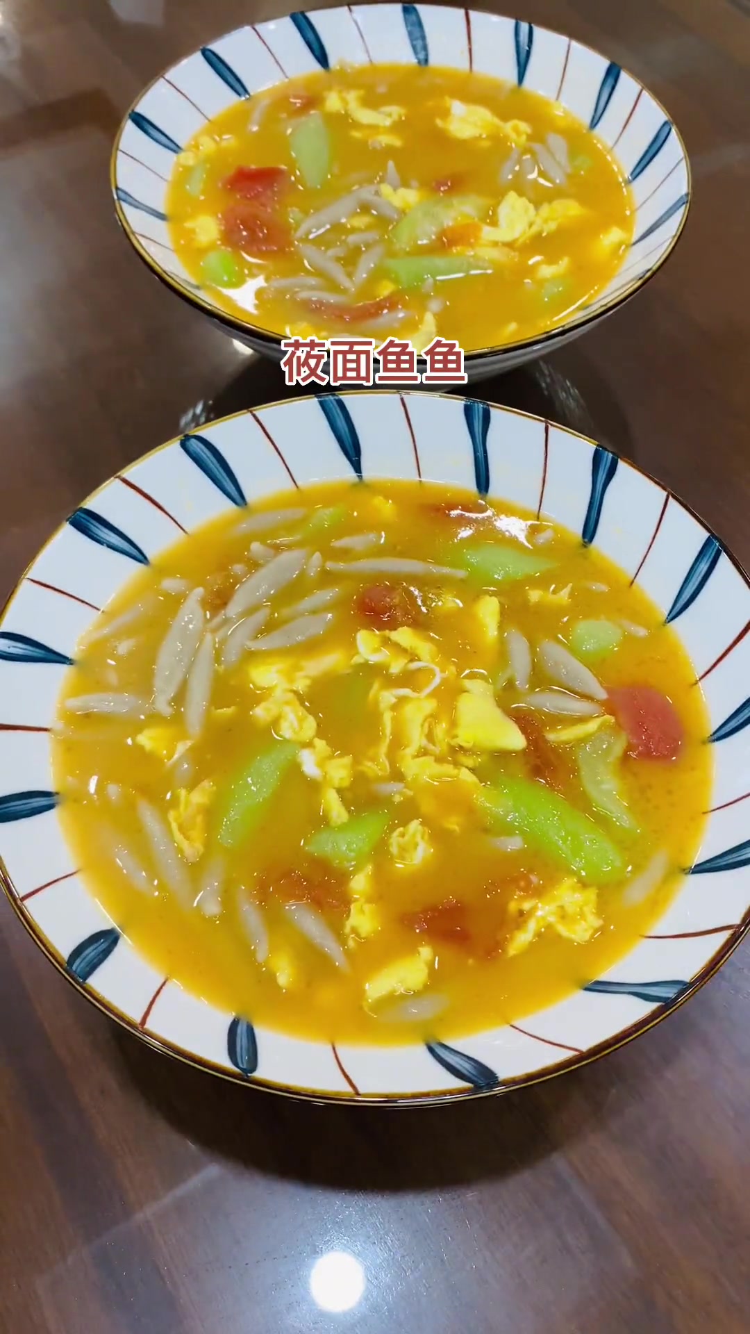 西红柿莜面鱼鱼:做法方便好吃,早餐简单又营养