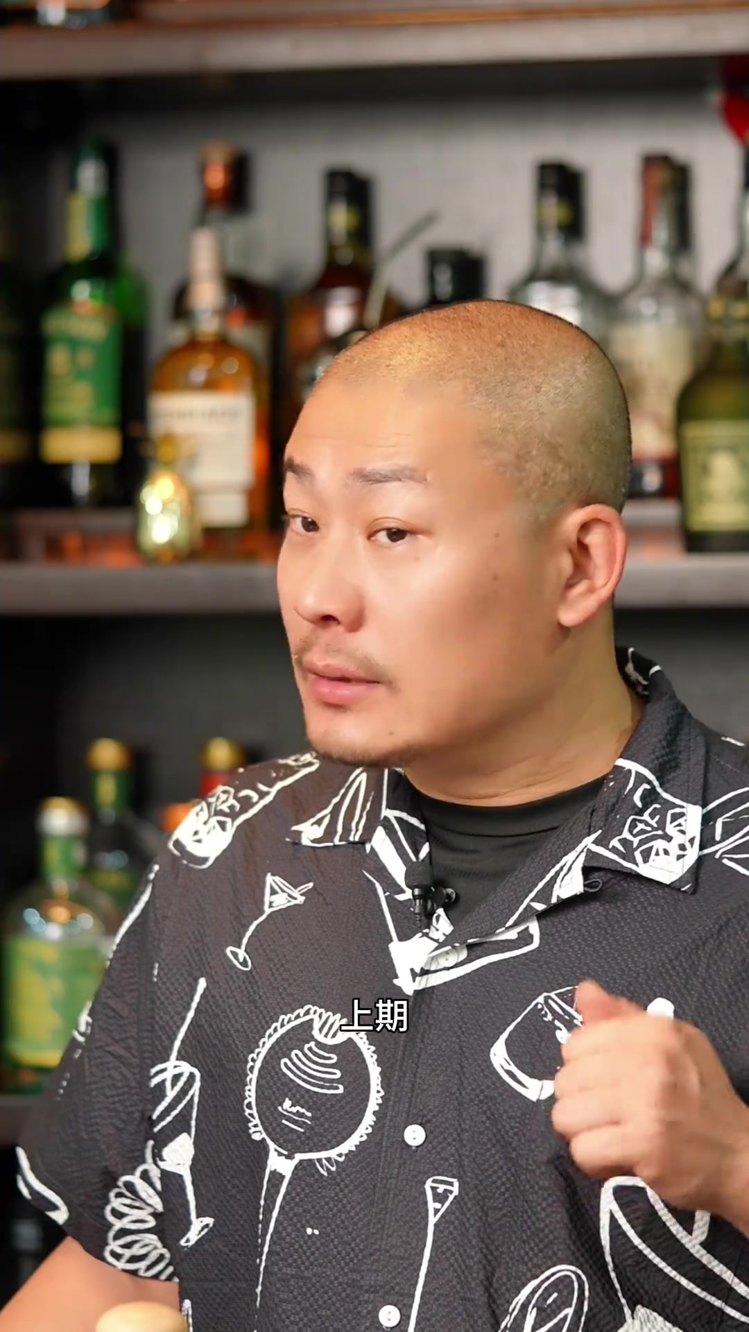 解读Highball家族答疑，分享Paloma鸡尾酒