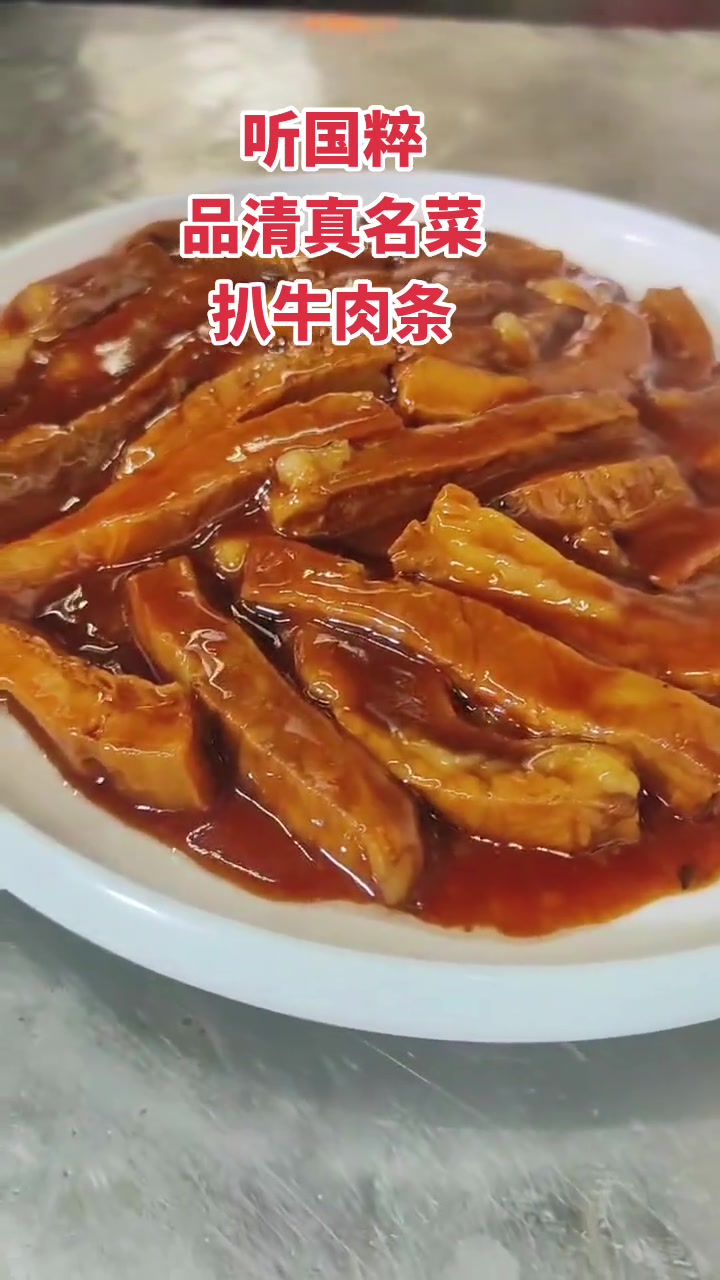 用心做菜,在平凡日常里让菜品色香味俱全