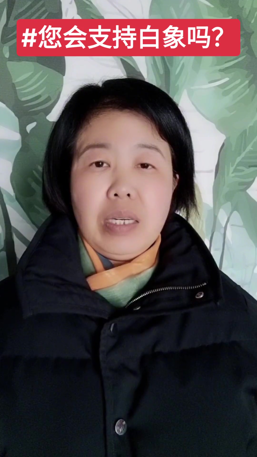 宣传白象方便面，讲述感人故事，盼国人支持