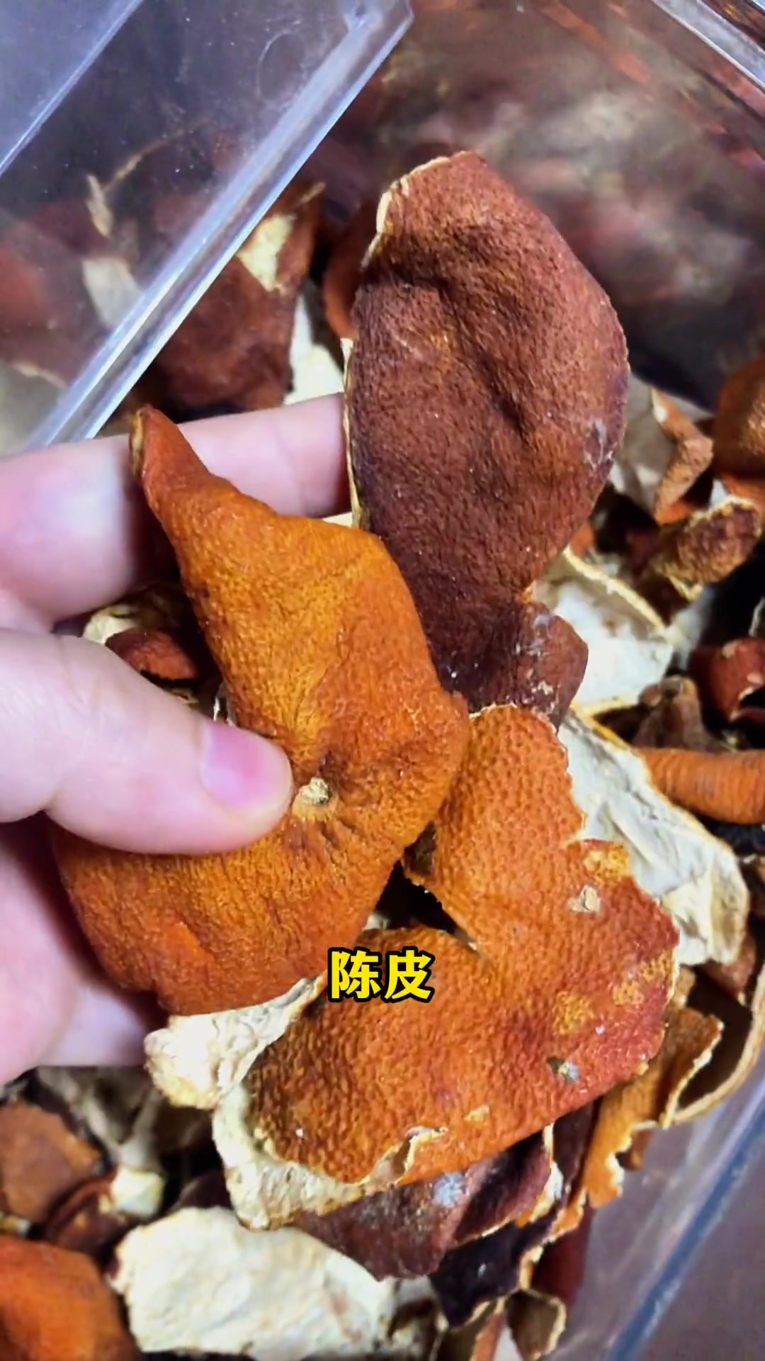 常用25种香料名称及作用,卤菜新手速认指南