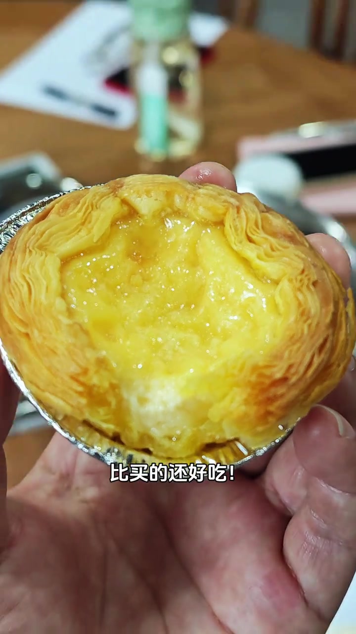 这款蛋挞做法超简单，我再也没买过外面的