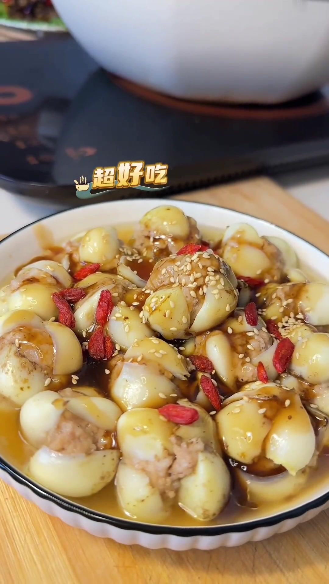 妈妈外婆陪伴好幸福，油炸菌子百合肉圆子超下饭