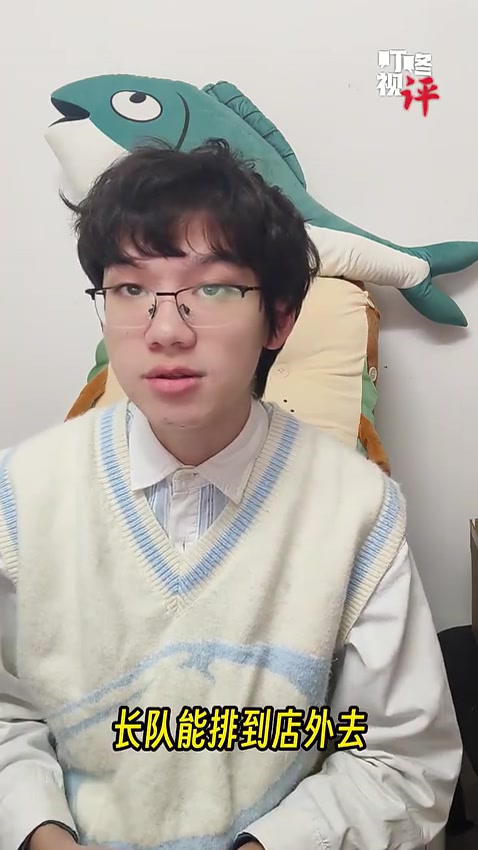 麦当劳的汉堡为何越做越小？