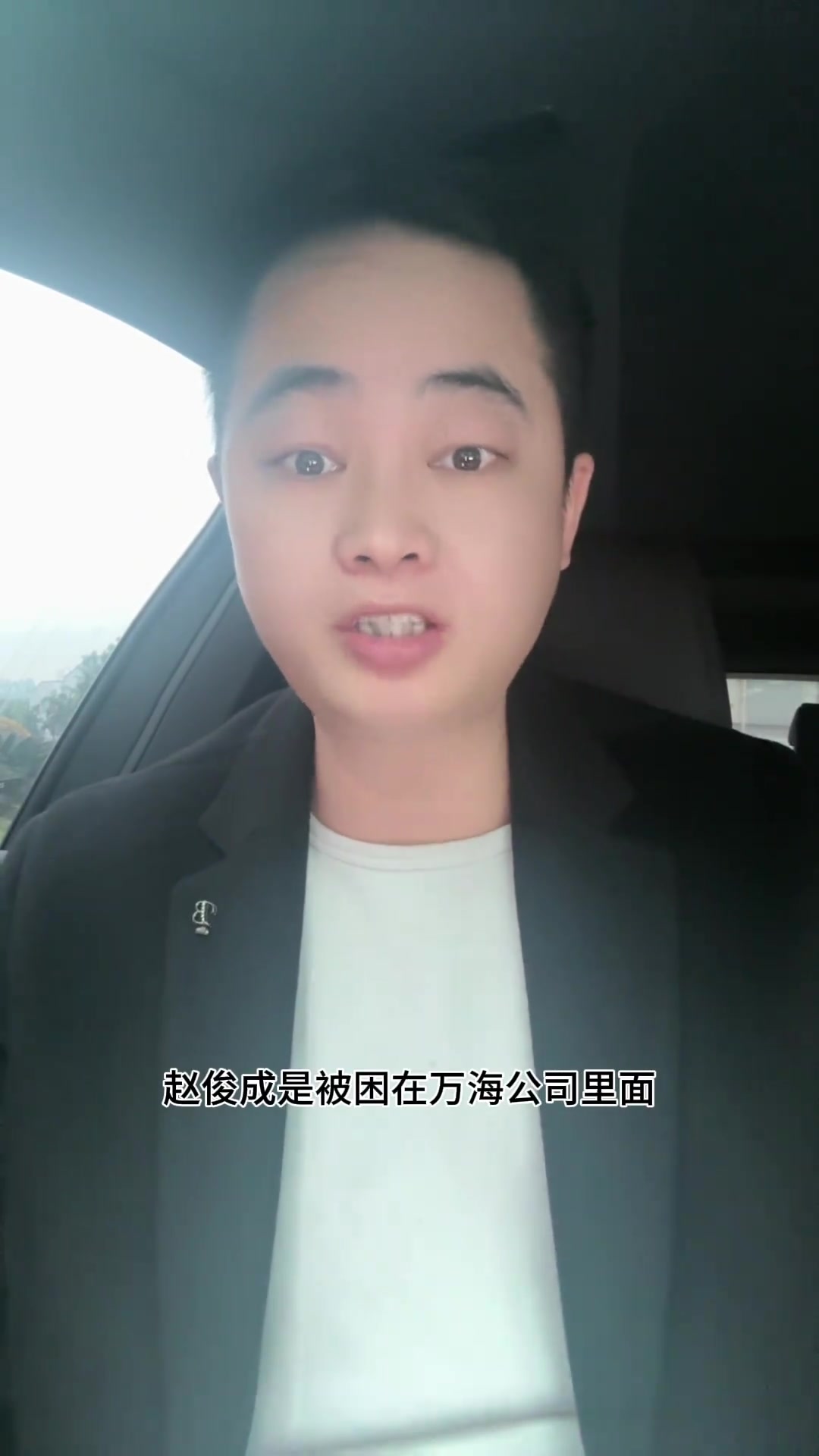 好消息,赵俊成今日下午从缅甸回国了