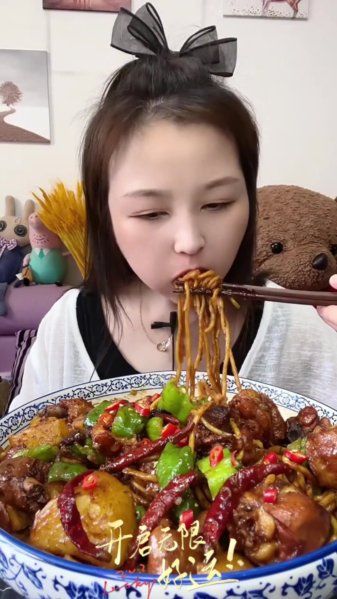 黄焖鸡拌面，面条香到上头！
