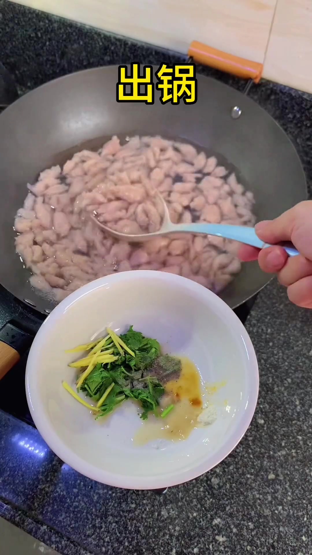 在家煮出地道福鼎肉片，和外面味道一样