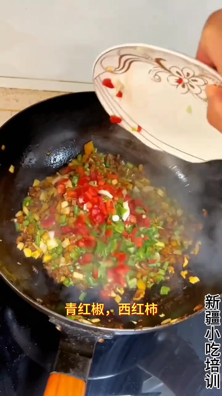 碎肉拌面商业版教程
