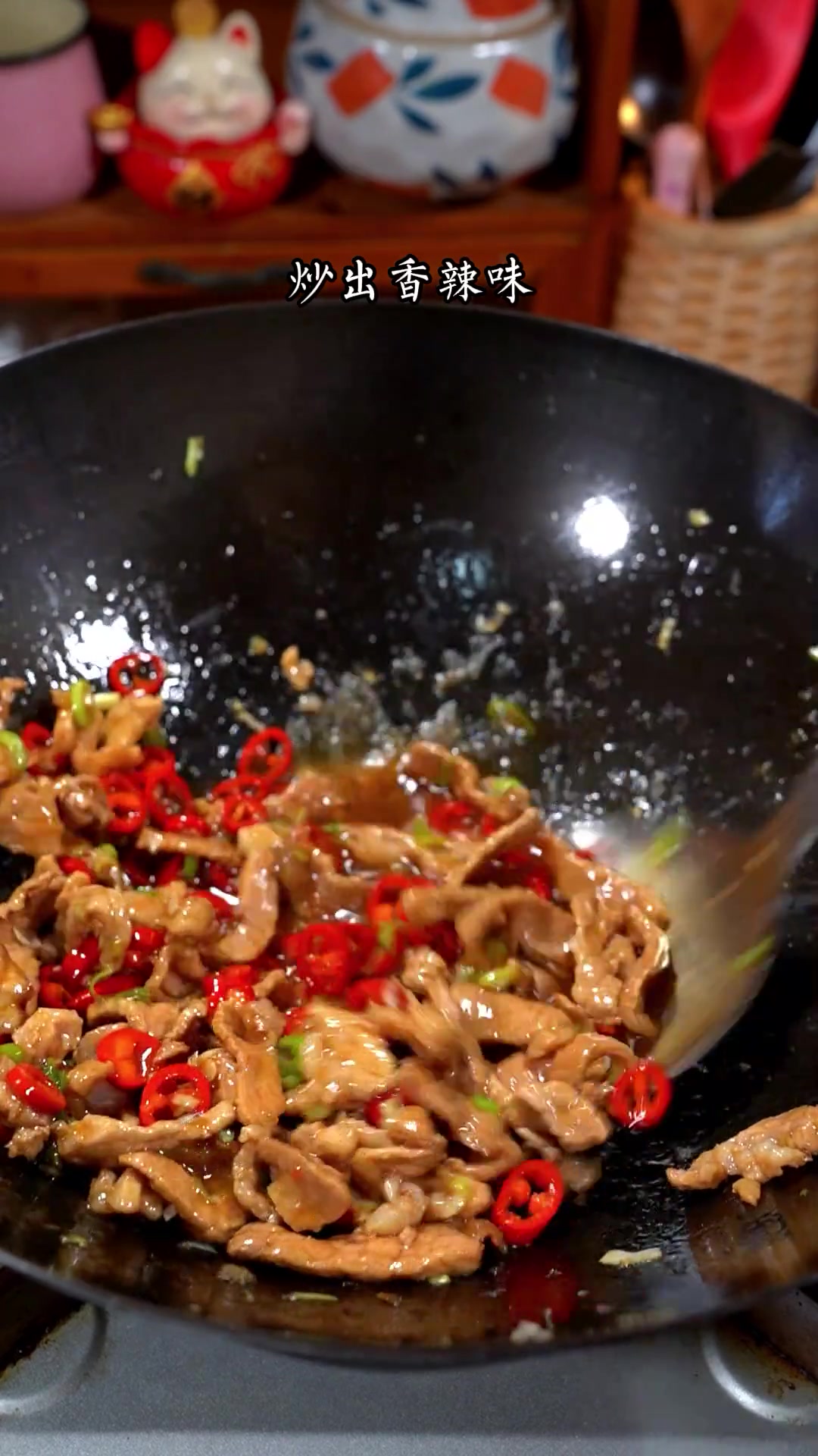 莴笋炒肉家常做法，香辣入味下饭