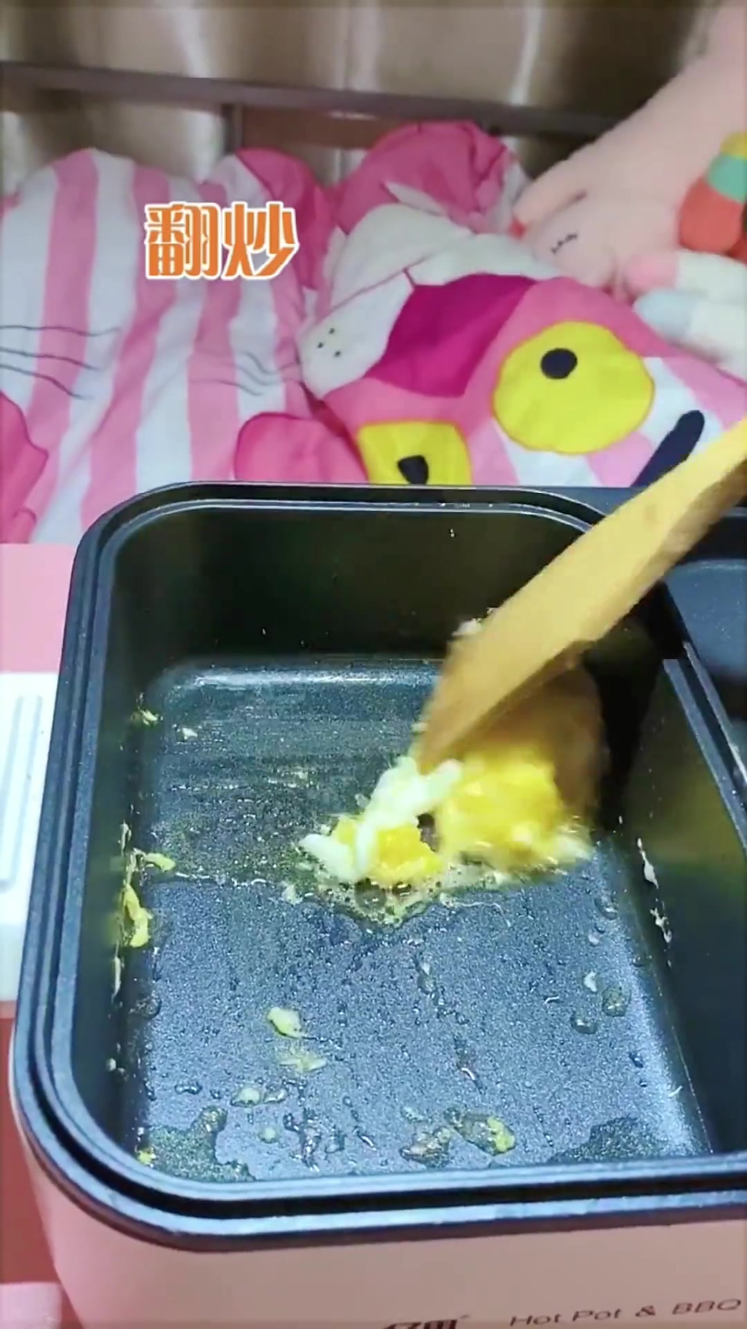 深夜放毒，这碗炒饭该叫什么名字好呢