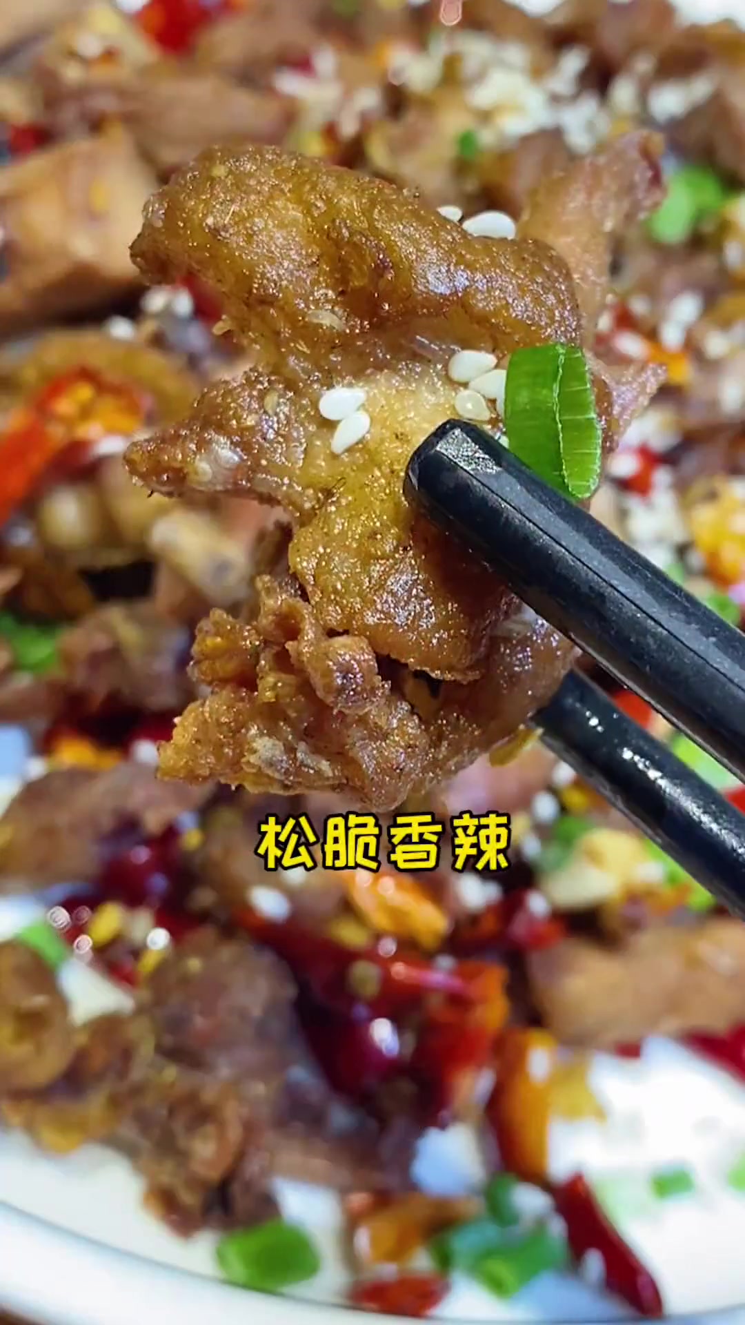 南海里水这家湘菜羊肉火锅，你吃过吗